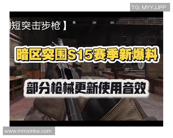 CSGO巨献揭秘IG战队在S15赛季中的精彩配合与电竞比分分析