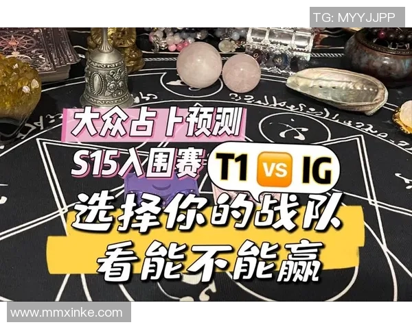 s15电竞总决赛CSGO战术IG盯防体系解析与实战应用探讨 s15电竞总决赛CSGO战术IG盯防体系解析与实战应用探讨