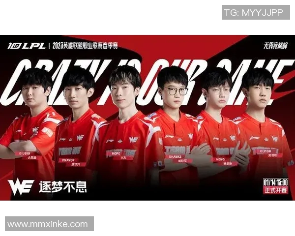 深入分析WE与FPX对决的关键因素与战术布局