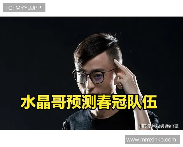 S15LOL赛后分析V5与RNG精彩配合与战术执行的深度解读 S15LOL赛后分析V5与RNG精彩配合与战术执行的深度解读